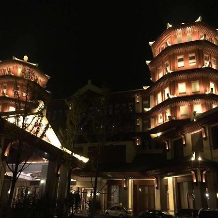 Tianjin Guanghegu Hot Spring Holiday Hotel 徐庄子乡 外观 照片